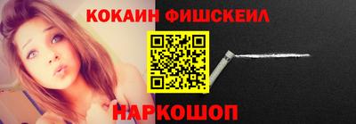 крисы Бугуруслан