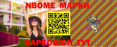 соль курить ск Будённовск