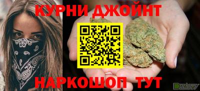 крисы Бугуруслан