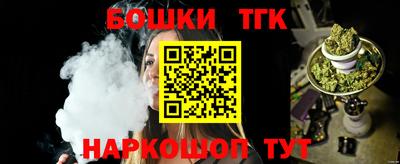 крисы Бугуруслан