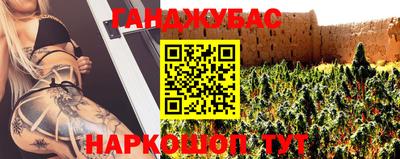 прущая мука Бузулук