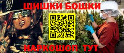 крисы Бугуруслан