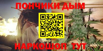 a pvp Коломна