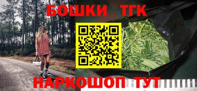 прущая мука Бузулук