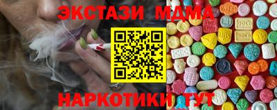 бутик Ковров