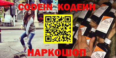 прущая мука Бузулук
