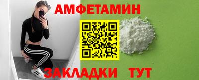 бутик Ковров