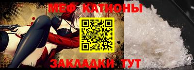 крисы Бугуруслан