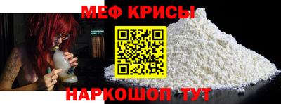 прущая мука Бузулук